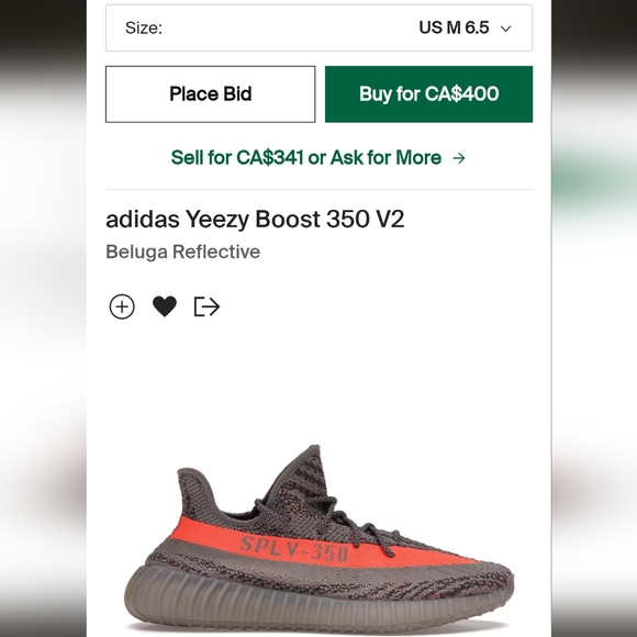 Yeezy Boost V2 - Beluga (Reflective) - Picture 8 of 8